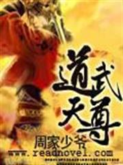不可名狀艦娘的鎮守府