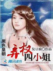 我有億萬神話基因