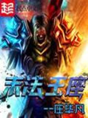 混在抗戰