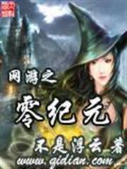 漢當更強