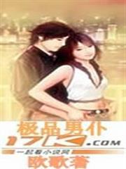 我真的不想穿越