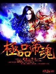 大唐貞觀一書生