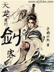 去相親吧爸爸