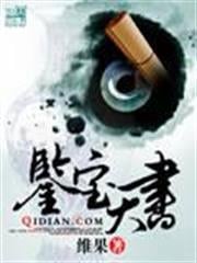 上品寒士
