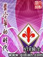 屍加工