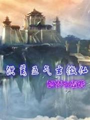 易鼎