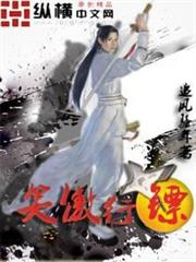 流浪在影視世界