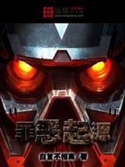 老子是癩蛤蟆