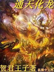 遊戲銅幣能提現