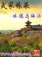 我可以兌換功德模板