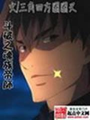 死人經 死人經