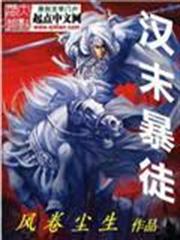 大娛樂家