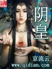 真香的開掛人生