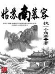 萬界直播之大土豪