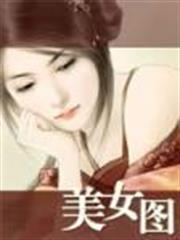 超能農民工