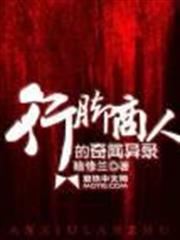 NBA超巨崛起