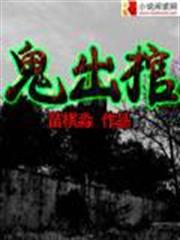 萬界第一商