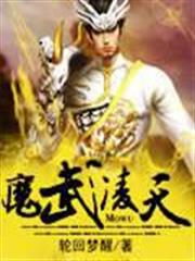 末世之黑暗召喚師