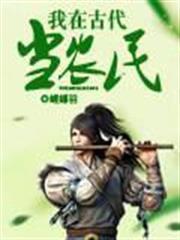 精靈之黑色幻想