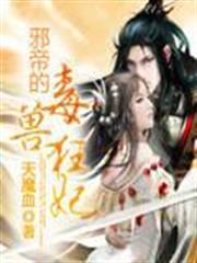 扛著AK闖大明