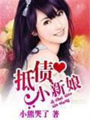 萬歲約阿希姆