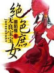 美漫之複製強者