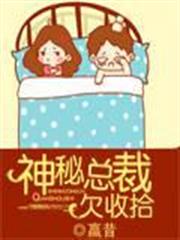 呂布之雄圖霸業
