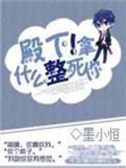 大道紀