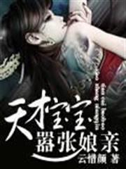 擲劍歌