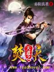 香祖