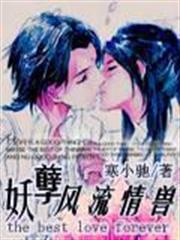 日常系人生