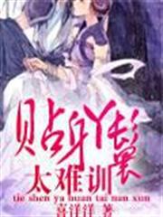 無限幻想大冒險