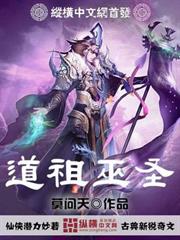 星路華娛