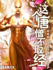 虛空之主