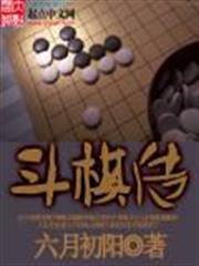 崛起原始時代