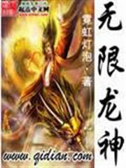 人生得意無盡歡