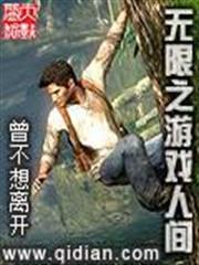 超級仙農