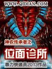 主神聊天群