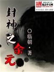 我的無限聊天群