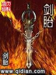 變身之穿越異世界的吸血真祖