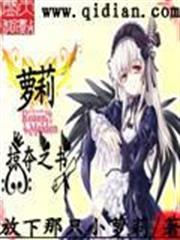 無限武俠江湖行