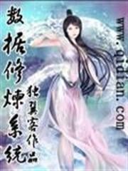 在漫威里當廢宅是什麼鬼