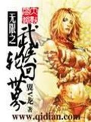 心裡有個兵工廠