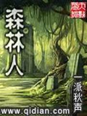 艾澤拉斯聖光軌跡