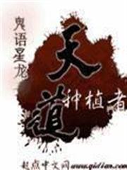無恥之徒