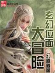 遠東1628