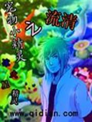 這個男星有點帥