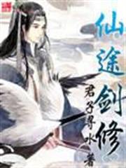 無限之被動系統