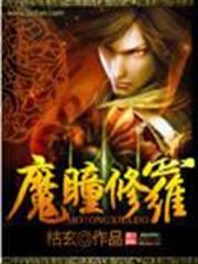 無限之美劇空間