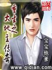 御氣長生